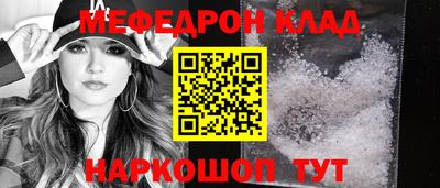 кокс Татарск