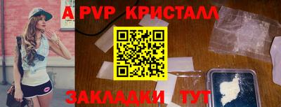 кокс Татарск