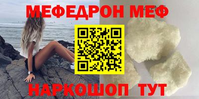 кокс Татарск