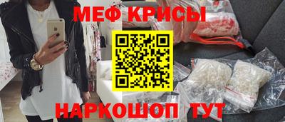 дистиллят марихуана Тара