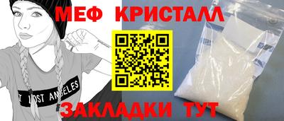кокс Татарск