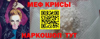 прущая мука Тверь