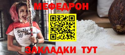 дистиллят марихуана Тара