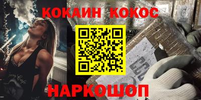 дистиллят марихуана Тара