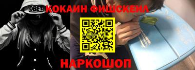 прущая мука Тверь