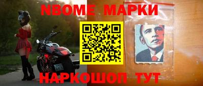 кокс Татарск