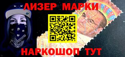 дистиллят марихуана Тара