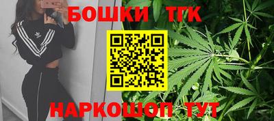 прущая мука Тверь
