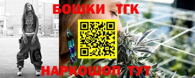 прущая мука Тверь