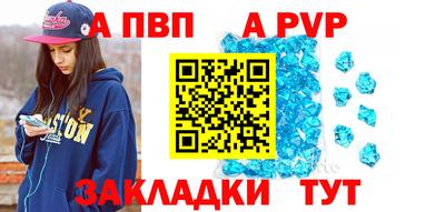 прущая мука Тверь