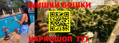 кокс Татарск