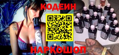 дистиллят марихуана Тара