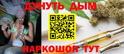 прущая мука Тверь