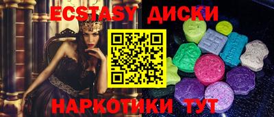 прущая мука Тверь