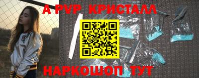 кокс Татарск