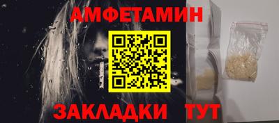 кокс Татарск