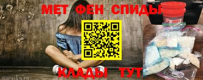 дистиллят марихуана Тара
