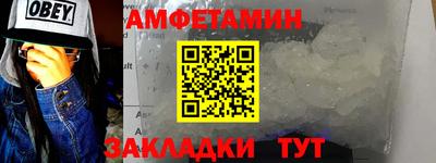 прущая мука Тверь