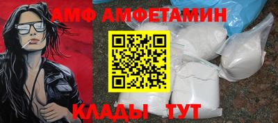 дистиллят марихуана Тара