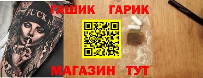 прущая мука Тверь