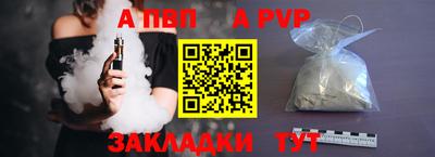 дистиллят марихуана Тара