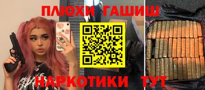 кокс Татарск