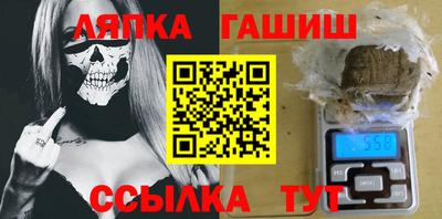 прущая мука Тверь