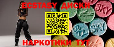 прущая мука Тверь