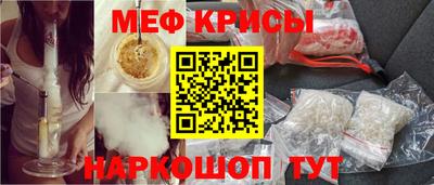 прущая мука Тверь
