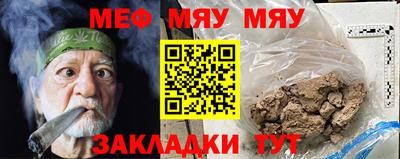 дистиллят марихуана Тара