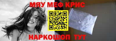 дистиллят марихуана Тара